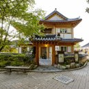 교동가온