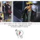 PARTNER SHOP(파트너 샵) 이미지