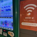 락휴 코인노래연습장 제주시청점 이미지