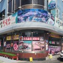 시골보리밥 이미지