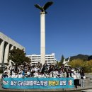 연세멘토학원