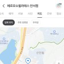 에르모소필라테스 - 천안시 서북구 서부대로 700 | 에르모소필라테스