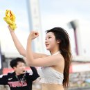 백옥 이미지