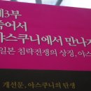 한일기획 이미지