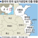 시장을여는사람들 세계일보