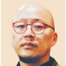 만리어