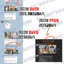 얼음땡아이스크림 이미지