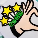 웰시상점