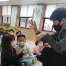 효동초병설유치원 이미지
