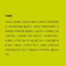 꽃수레 네이버블로그