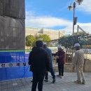 광천초등학교 이미지