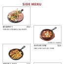 피자덕후피자힙 이미지