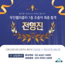 (주)새빛드론 네이버블로그