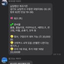 남양펜션 이미지