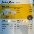 누구나홀딱반한닭양주덕계역점 이미지