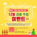 에듀키즈 이미지