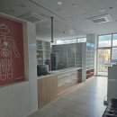 수린온누리약국 이미지