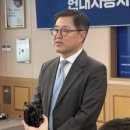 주식회사 새만금산업개발