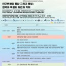 열린세무회계사무소 이미지