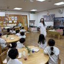 🧪🧫고운반의 리틀과학박사- 알록달록 춤추는 우유 마블링 실험🧪🥛 이미지