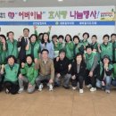 모현마을경로당 이미지