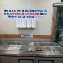 그집에 오리 이미지