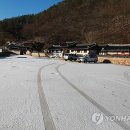 청송마루 이미지