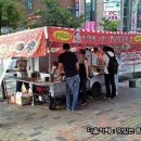 떡볶이 맛의 최고를 찾아라.. - 떡볶이 맛 집 가이드 이미지