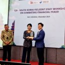 한화생명 이미지