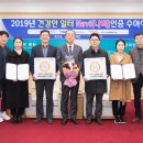도레이케미칼(주) 이미지