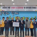 회천면행정복지센터 이미지