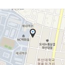 부산대학교 정문 우측 이미지