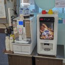 설악양평해장국 이미지