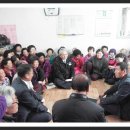 원천어머니경로당 이미지