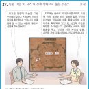 74 이미지