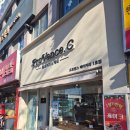 프로방스 | 대구 성심당급 딸기케이크 맛집[프로방스 베이커리] 후기