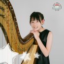 Tasha (Year 9) Malaysian Philharmonic Youth Orchestra 2025 이미지