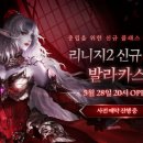 (주)베인소프트 이미지