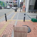 밸런스커피로스터
