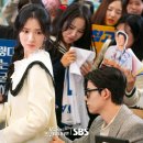 김옥순 | 오늘부터 인간입니다만 후기 역대 최저 시청률 이유는