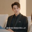 재미있는 중국어 이미지