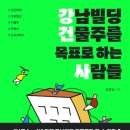 강남-025 이미지