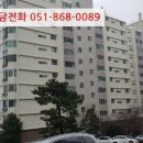 망미1-103 이미지