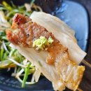 제주어멍돼지 이미지