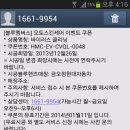 오토스킨 이미지