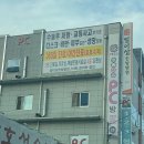 일이삼숯불갈비