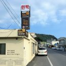 1915지오 이미지