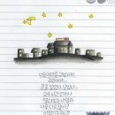 러브장 이미지