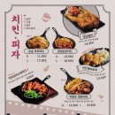 1도씨맥주 이미지