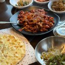 구월도매시장 | 복사꽃피는집 | 구월아시아드 맛집 수산동 쭈꾸미볶음 피자 세트 후기